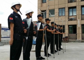 某企業執勤好色先生视频播放器人力好色先生视频下载