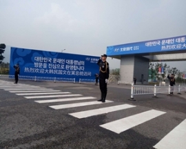 人力資源好色先生视频下载