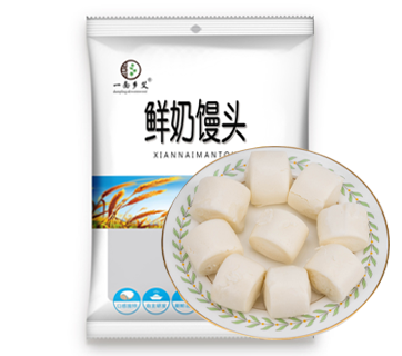 江西97好色视频食品有限公司